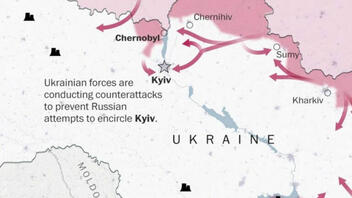 Πόλεμος στην Ουκρανία – Χάρτης: Η κατάσταση στα πολεμικά μέτωπα