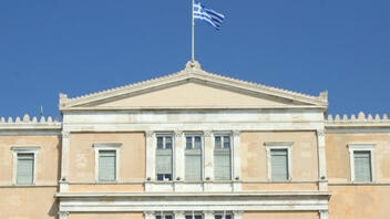 Βουλή: Κυρώθηκε η Συμφωνία για την ίδρυση γραφείου του ΠΟΥ στην Αθήνα