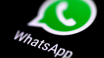 WhatsApp: Λύθηκε το πρόβλημα με την εφαρμογή και ζητεί συγγνώμη 
