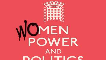 Οι γυναίκες έχουν την δύναμη; Oι Γυναίκες είναι η Δύναμη!