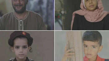 Ένα συγκλονιστικό ντοκιμαντέρ για τα παιδιά που σκοτώθηκαν πέρσι στη Γάζα