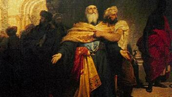 Πατριάρχης Γρηγόριος Ε΄: Απαγχονίστηκε και παρέμεινε κρεμασμένος για τρεις ημέρες