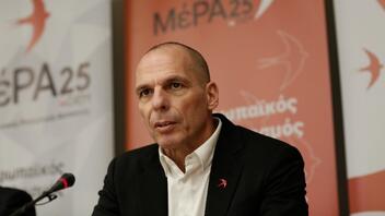 Βαρουφάκης: Αν δεν έχουμε εναλλακτικές απέναντι σε αυτό το ευρώ, θα γίνουμε ΣΥΡΙΖΑ-ΚΙΝΑΛ-ΝΔ