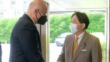 Συνάντηση Νίκου Δένδια με Ιάπωνα υπουργό Εξωτερικών