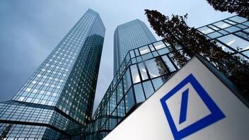 Γερμανία: Έρευνα των αρχών στα γραφεία της Deutsche Bank