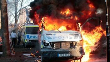 Σουηδία: 26 άνθρωποι συνελήφθησαν μετά τα χθεσινά βίαια επεισόδια