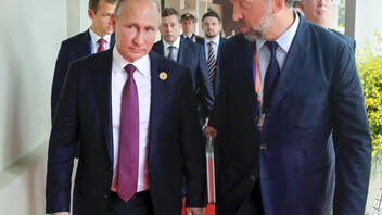 Washington Post: Ρήγματα στις ρωσικές ελίτ – Μεγιστάνες ενάντια στον πόλεμο