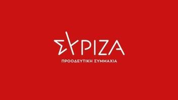ΣΥΡΙΖΑ: «Πρωθυπουργός σε αποδρομή ο Κυριάκος Μητσοτάκης»