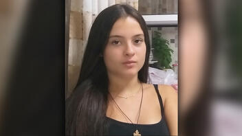 Εξαφάνιση 15χρονης: Εντοπίστηκε ο 19χρονος Ρομά που φέρεται να είχε σχέση μαζί της