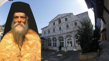 Νέος Άγιος της Ορθόδοξης Εκκλησίας ο Γέροντας Ευμένιος Σαριδάκης!