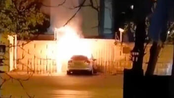 Βουκουρέστι: Όχημα έπεσε στην πύλη της ρωσικής πρεσβείας – Ένας νεκρός
