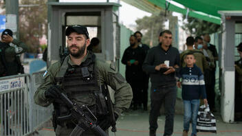 Παλαιστίνη: Επίθεση με μαχαίρι κατά Ισραηλινού αστυνομικού 