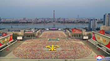 Βόρεια Κορέα: Γιορτάστηκε η 110η επέτειος από τη γέννηση του «πατέρα ιδρυτή» της χώρας