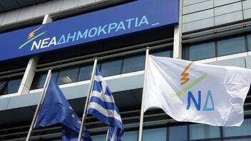 ΝΔ: To ύφος και η λογική του κ. Πολάκη κυριαρχούν πλέον στον ΣΥΡΙΖΑ