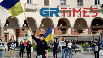 Θεσσαλονίκη: Απτόητοι οι Ουκρανοί στην Πλ. Αριστοτέλους-Τερματίστε τον πόλεμο!