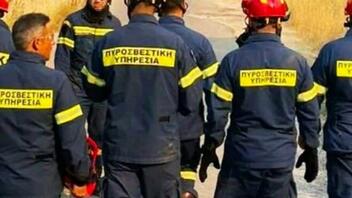 Κύπρος: Επιτυχής επιχείρηση διάσωσης ανήλικου που έπεσε σε χαράδρα 10 μέτρων