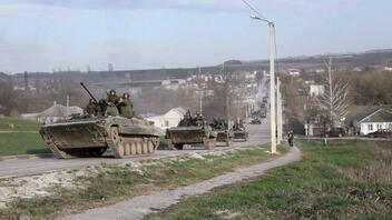 Ρωσικό υπ. Άμυνας: Ο ρωσικός στρατός κατέλαβε μια μεγάλη αποθήκη όπλων στο Χάρκοβο