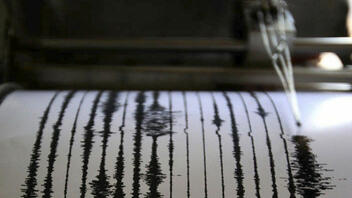 Σεισμός τώρα στη Λευκάδα: Τι αναφέρει το Γεωδυναμικό Ινστιτούτο