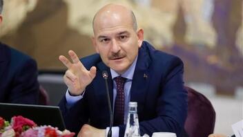 Ο Τούρκος υπουργός Εσωτερικών αρνήθηκε να συμμετάσχει σε διάσκεψη στην Αθήνα