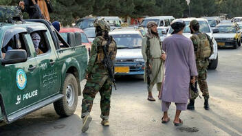 Αφγανιστάν: Τουλάχιστον 9 σιίτες νεκροί από βομβιστικές επιθέσεις σε αυτοκίνητα
