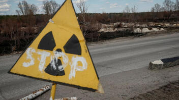 Τσερνόμπιλ: Μη φυσιολογικά τα επίπεδα της ραδιενέργειας