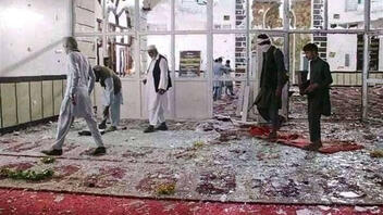 Έκρηξη σε τζαμί στην Καμπούλ: Τουλάχιστον 10 νεκροί
