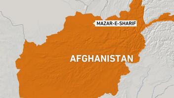 Το Ισλαμικό Κράτος αναλαμβάνει την ευθύνη για επίθεση στο Αφγανιστάν