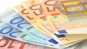 Επίδομα ακρίβειας: Σήμερα πληρώνονται τα 200 ευρώ 