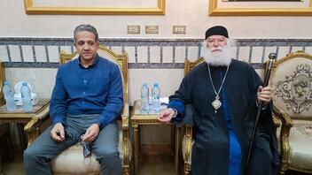 Συνάντηση του Πατριάρχη Αλεξανδρείας με τον Αιγύπτιο Υπουργό Τουρισμού-Πολιτισμού