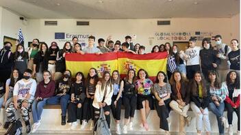 Στην Ισπανία μαθητές και εκπαιδευτικοί από το 8ο Γυμνάσιο Ηρακλείου