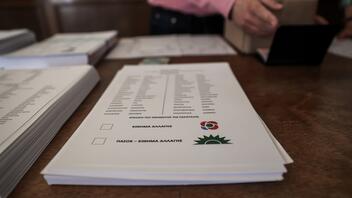 Περισσότεροι από 140.000 ψήφισαν στις εσωκομματικές κάλπες του ΚΙΝΑΛ