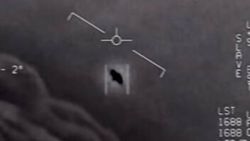 Πεντάγωνο: «Έσπασε» 50 χρόνια σιωπής και παρουσίασε δύο νέα βίντεο για την ύπαρξη UFO και ΑΤΙΑ