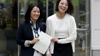 Το Τόκιο θα αρχίσει να αναγνωρίζει τις σχέσεις μεταξύ ατόμων του ίδιου φύλου από το Νοέμβριο