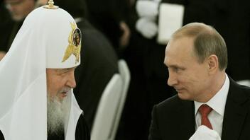 Στη «μαύρη λίστα» της ΕΕ 60 προσωπικότητες, μεταξύ των οποίων και ο Πατριάρχης Μόσχας