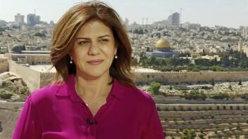 Νεκρή από πυρά Ισραηλινών ανταποκρίτρια του Al Jazeera