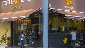Πέντε νέα καταστήματα ανοίγει η Coffee Island στην Κρήτη