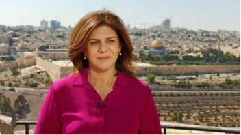 Δυτική Όχθη: Ιορδανή δημοσιογράφος του Al Jazeera σκοτώθηκε από πυρά Ισραηλινών στρατιωτών