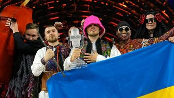 Kalush Orchestra: Για 836.000 ευρώ πουλήθηκε το τρόπαιο - Στον ουκρανικό στρατό τα έσοδα