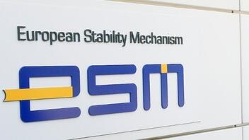 ESM: Πρόταση για τη σύσταση Ταμείου Σταθερότητας της Eυρωζώνης, 250 δισ. ευρώ