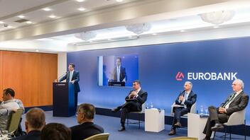 Eurobank: Περιοδεία Διοίκησης στη Δυτική Ελλάδα και την Ήπειρο
