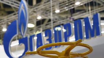 Γερμανία: 5 δισ. ευρώ ετησίως το κόστος της διακοπής του εφοδιασμού με αέριο της Gazprom Germania από τη Ρωσία 