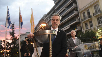 Άναψε η «Φλόγα της Μνήμης» της Γενοκτονίας του Ποντιακού Ελληνισμού 