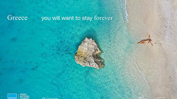 «Ελλάδα… Θα θέλεις να μείνεις για πάντα!» - Ο Όττο αφηγείται την ιστορία του