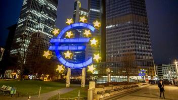Η Κροατία υϊοθέτησε το ευρώ, εντάχθηκε στη ζώνη Σένγκεν