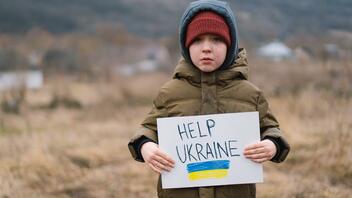Συλλογή ειδών πρώτης ανάγκης για την Ουκρανία