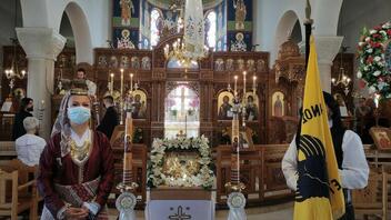 Οι Μικρασιάτες της Αλικαρνασσού τιμούν την Παναγία την "Καμαριανή"