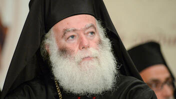 Πατριάρχης Αλεξανδρείας: «Στώμεν καλώς, στώμεν θαρσαλέως»