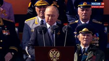 Πούτιν: Η Δύση ετοιμαζόταν για εισβολή - Η στρατιωτική παρέλαση στην Κόκκινη Πλατεία