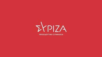Συνάντηση ΣΥΡΙΖΑ και Σοσιαλιστικού κόμματος Αλβανίας