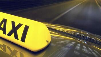 Εξετάσεις για άδεια οδήγησης ταξί 